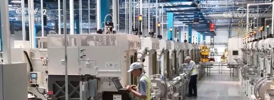 政策红利加速释放 中国“智造”凭实力驰骋全球 海南自贸港成投产投资新热土