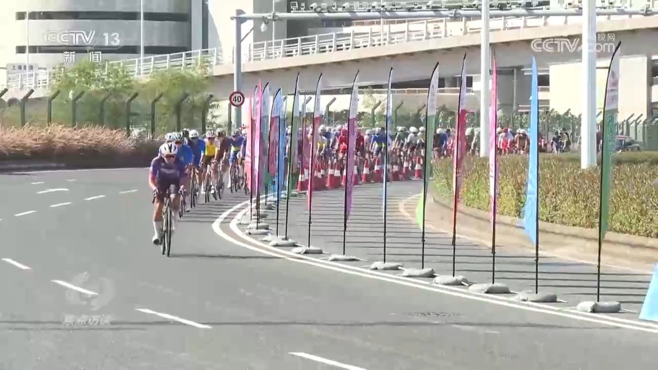 焦点访谈|透过全运会 感受活力大湾区 焦点访谈|透过全运会 感受活力大湾区