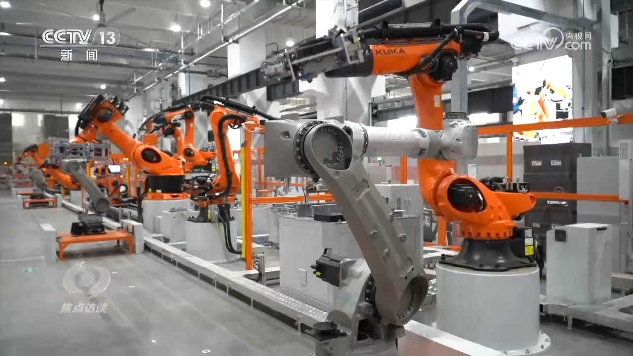 焦点访谈|透过全运会 感受活力大湾区 焦点访谈|透过全运会 感受活力大湾区