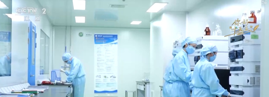 政策红利加速释放 中国“智造”凭实力驰骋全球 海南自贸港成投产投资新热土