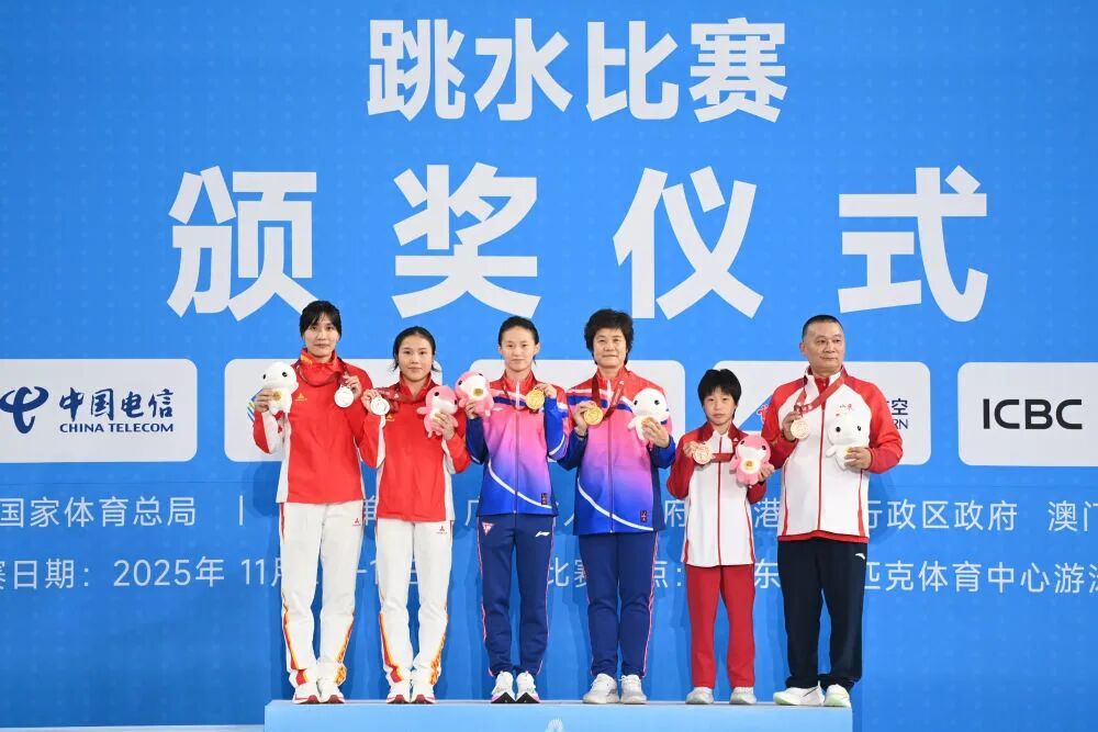 陈芋汐夺冠,全红婵欢呼,网友:两小只是最棒的! 陈芋汐夺冠,全红婵欢呼,网友:两小只是最棒的!