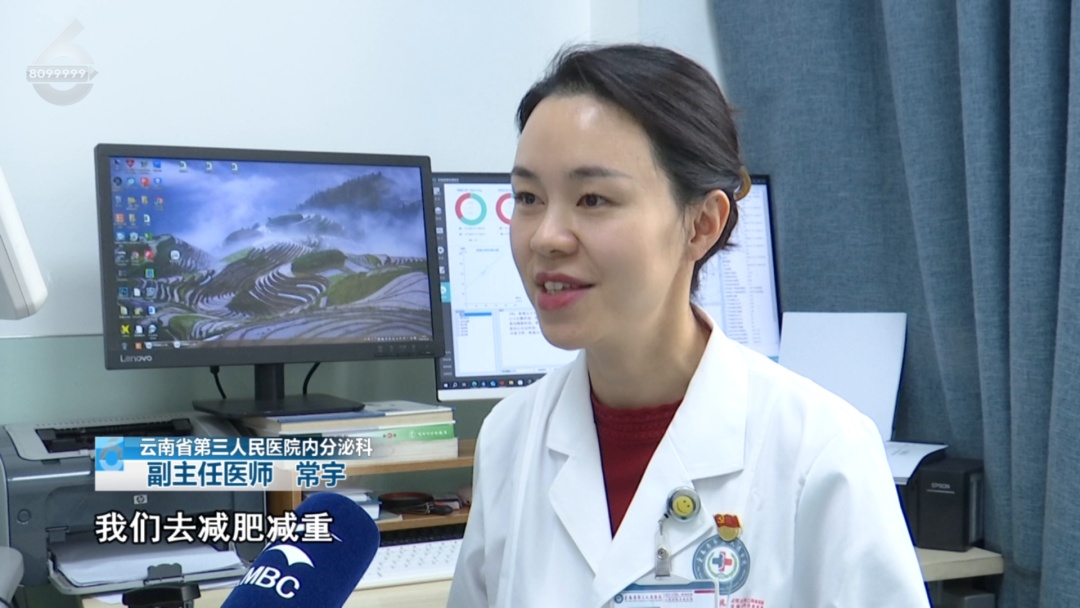 天冷反而更该减肥？官方减脂食谱来了，云南人冬天这样吃