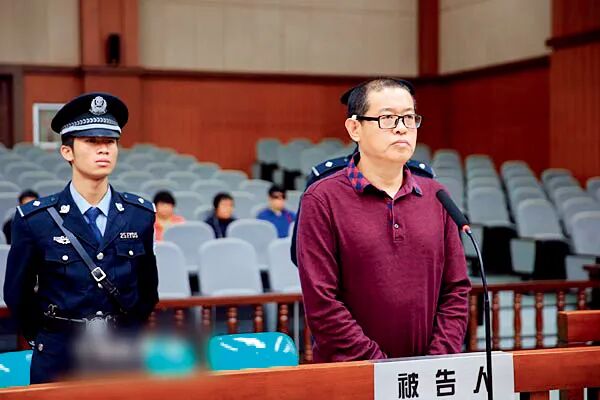 落马官员出狱当天,又被逮捕 落马官员出狱当天,又被逮捕