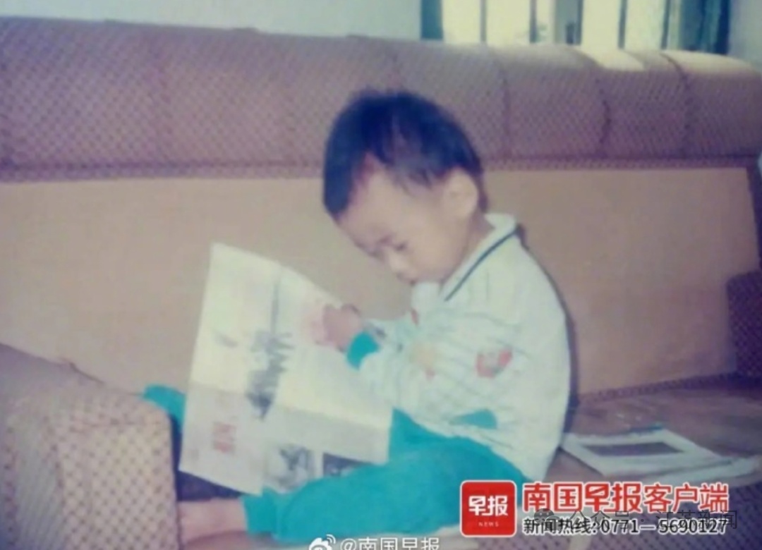 1999年捐款140元造航母的“小朋友”，获赠福建舰入列纪念手表