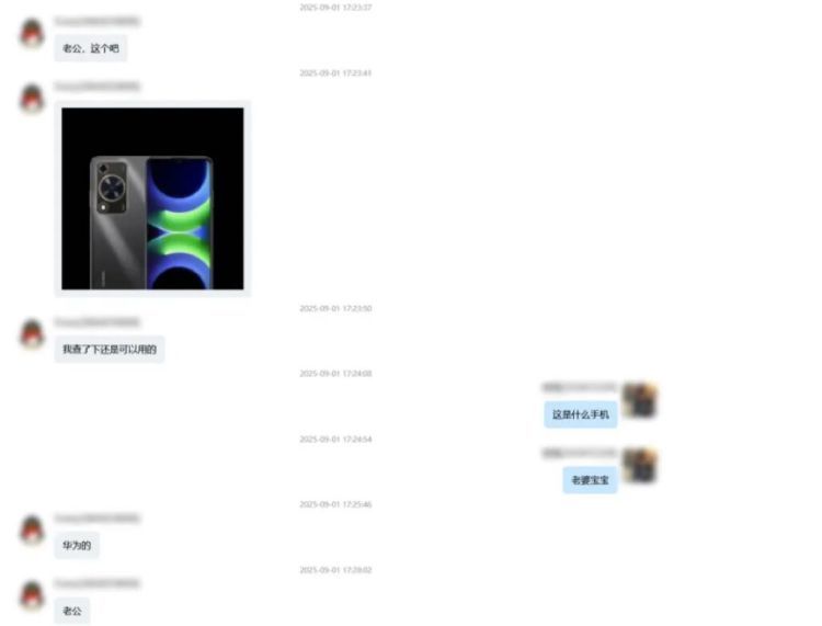 “我要举报我的女朋友！”结果万万没想到……