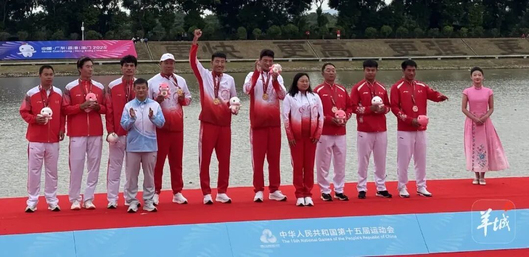 广东十五运会开幕后首金！赛艇男子双人双桨夺冠