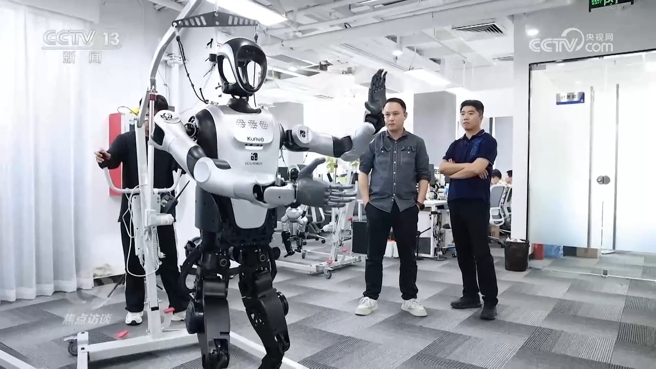 焦点访谈|透过全运会 感受活力大湾区 焦点访谈|透过全运会 感受活力大湾区