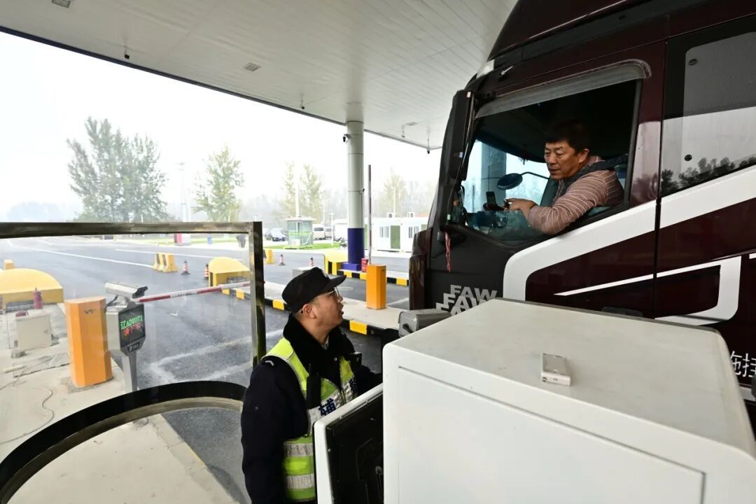 北京新添一个综合检查站！具体位置→