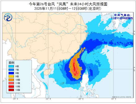 今年第26号台风凤凰动态 台风“凤凰”向东南沿海靠近 今年第26号台风凤凰动态 台风“凤凰”向东南沿海靠近