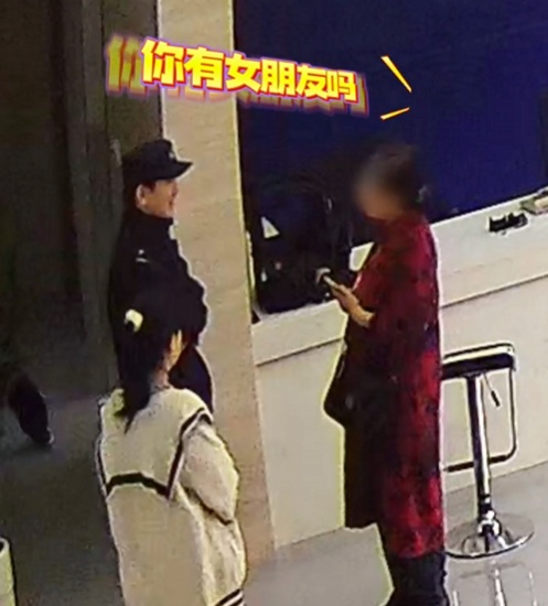 “给你介绍一个女朋友，好吗？”