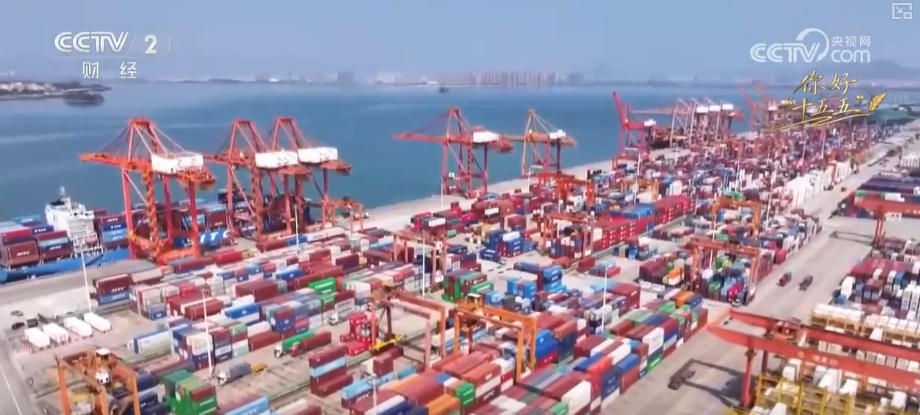 政策红利加速释放 中国“智造”凭实力驰骋全球 海南自贸港成投产投资新热土