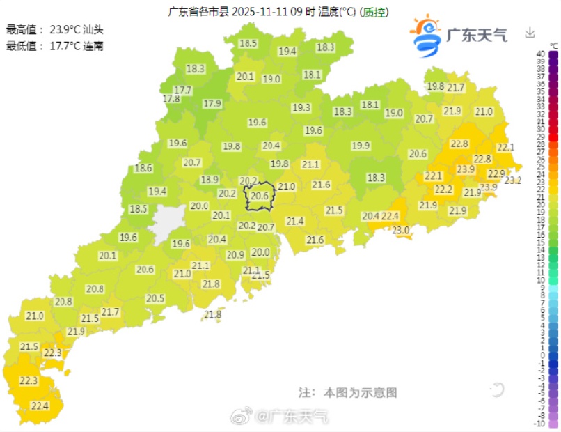 受台风“凤凰”影响，赣深高铁、江湛高铁、广深港高铁部分列车停运