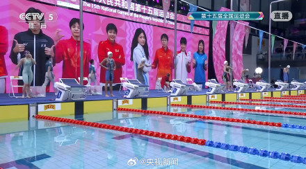 棒！于子迪200混夺冠