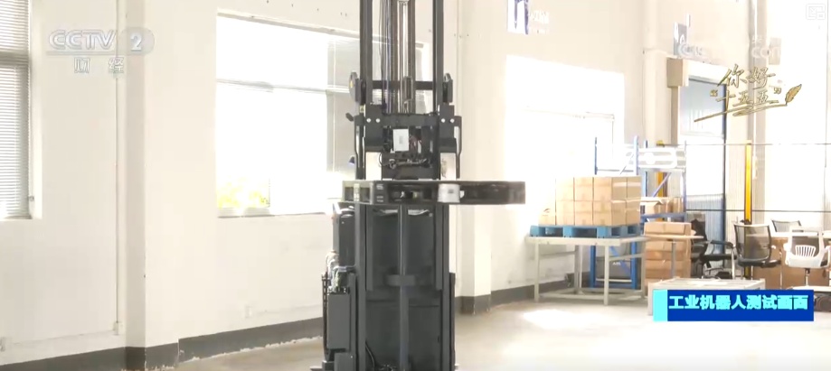 政策红利加速释放 中国“智造”凭实力驰骋全球 海南自贸港成投产投资新热土