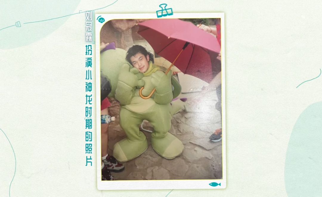 男演员自曝另一个身份！网友惊呼：万万没想到，他居然是……