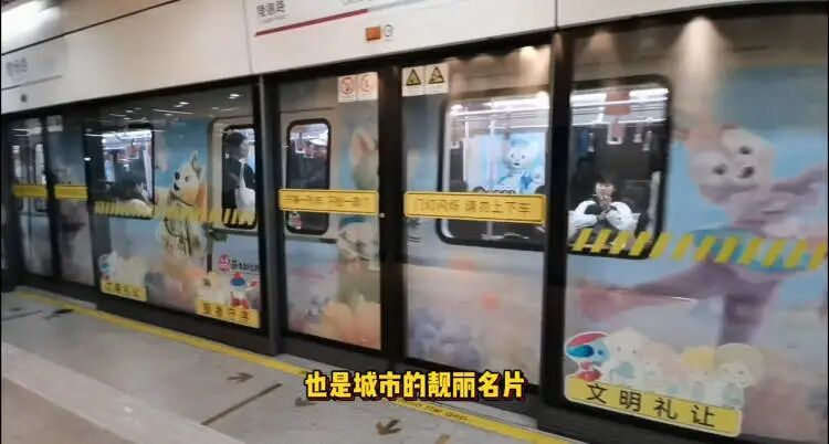一口气打卡上海全部19条地铁！最快需多久？他完成这项挑战，花费时间→