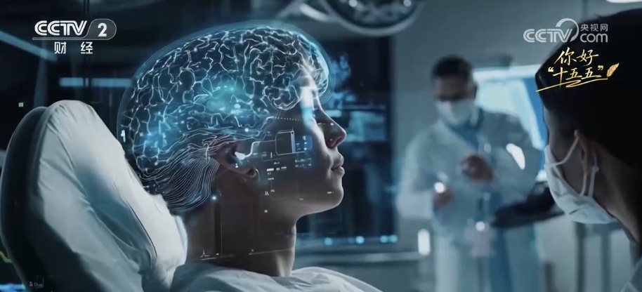 数字中国智能奔涌 科创技术迭代“变量”转化为向“新”发展“增量”