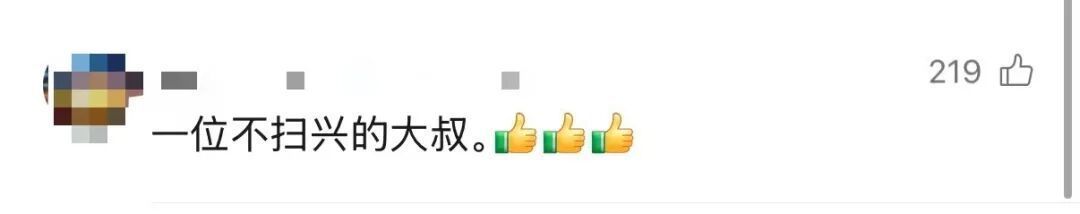 太可爱了！上海机场“飞天大叔”找到了