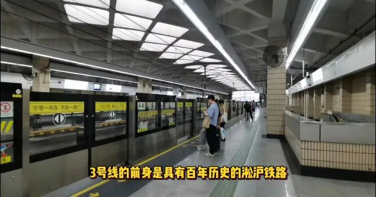 一口气打卡上海全部19条地铁！最快需多久？他完成这项挑战，花费时间→