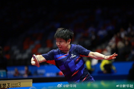 孙颖莎进全运会8强 孙颖莎进全运会8强