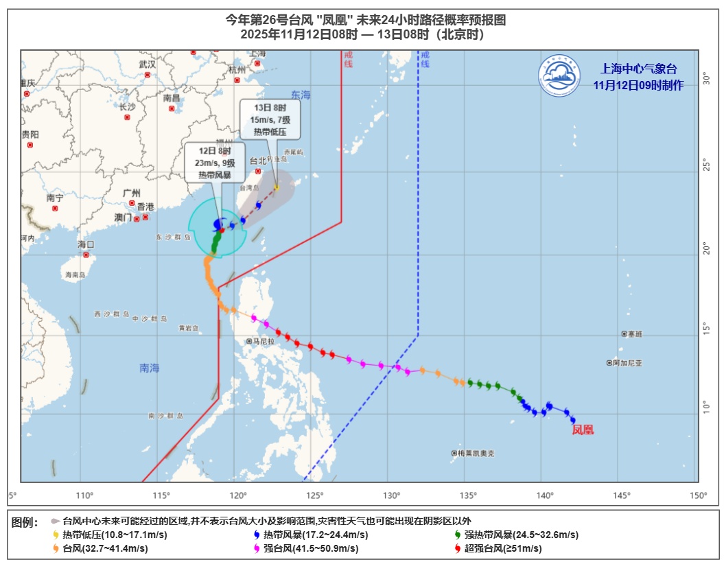 风雨马上到，上海要迎接冬天？下周最低仅4℃！“今年最大的台风”将影响这些地方→