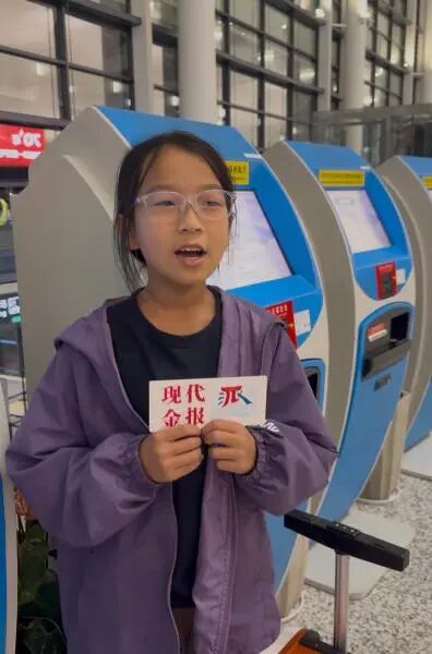 宁波中小学生迎来首个秋假,机场火车站涌现“出游潮” 宁波中小学生迎来首个秋假,机场火车站涌现“出游潮”