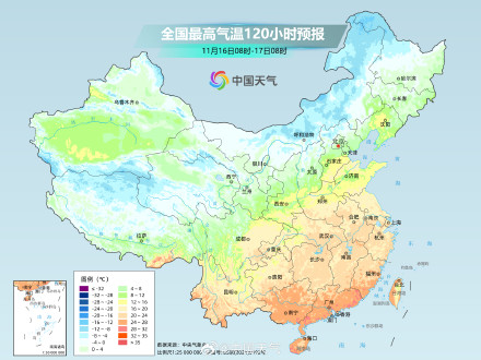 今明两天东北等地偏暖显著 后天起强冷空气来袭