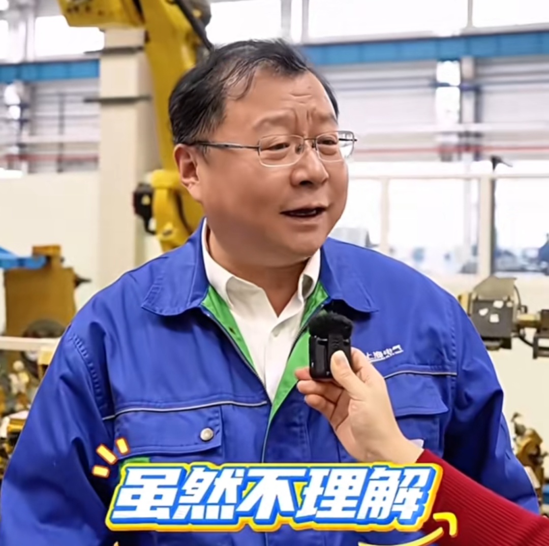 太可爱了！上海机场“飞天大叔”找到了