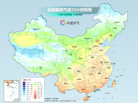 今明两天东北等地偏暖显著 后天起强冷空气来袭
