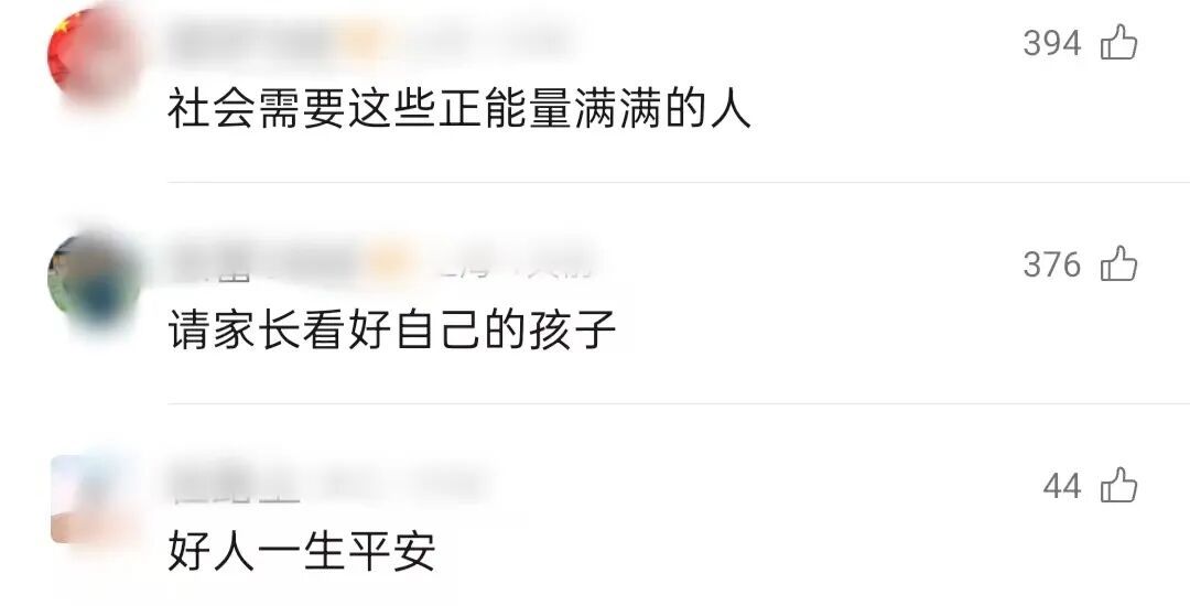 事发武进站,一群人突然狂奔…… 事发武进站,一群人突然狂奔……