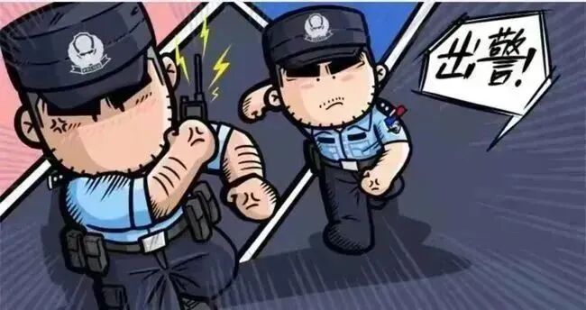 “警”追不舍,这2名流窜盗车贼终落网! “警”追不舍,这2名流窜盗车贼终落网!