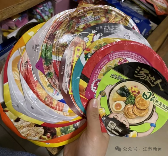 “一代人有一代人喜欢的破烂”:年轻人开始收集各类看似无用的“废品” “一代人有一代人喜欢的破烂”:年轻人开始收集各类看似无用的“废品”