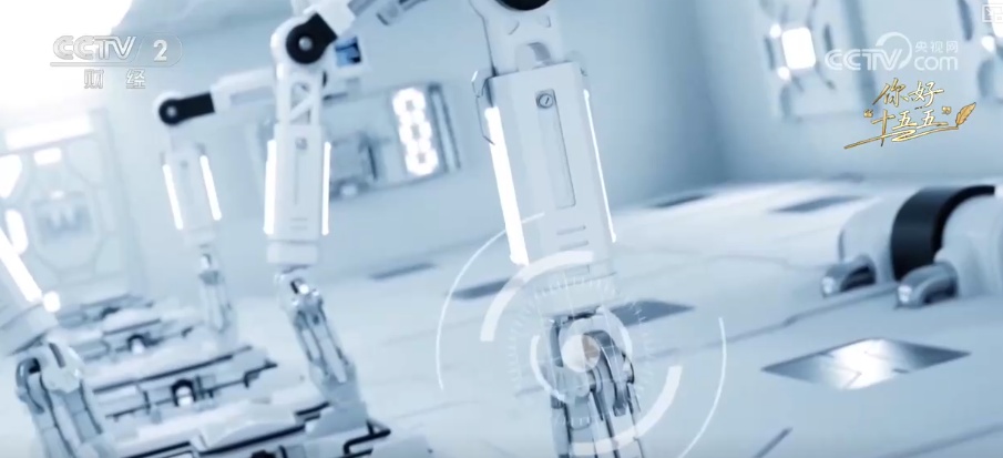 数字中国智能奔涌 科创技术迭代“变量”转化为向“新”发展“增量”