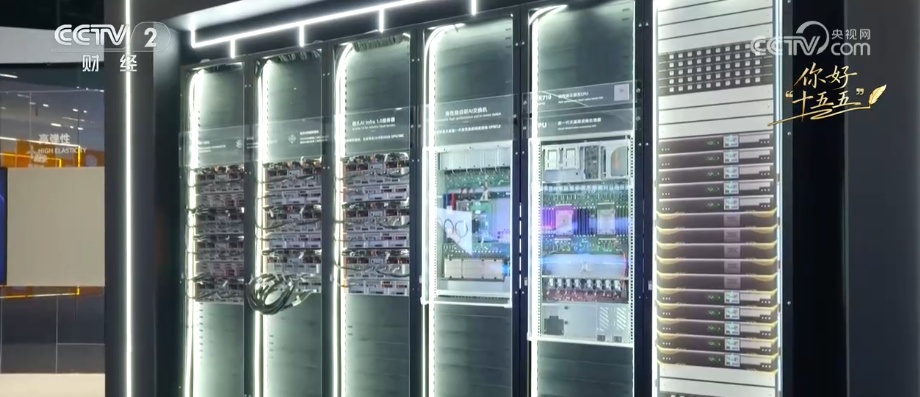 数字中国智能奔涌 科创技术迭代“变量”转化为向“新”发展“增量”