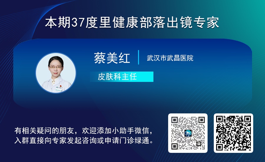 皮肤干痒湿疹频发？这些事做多了，皮肤屏障很难好
