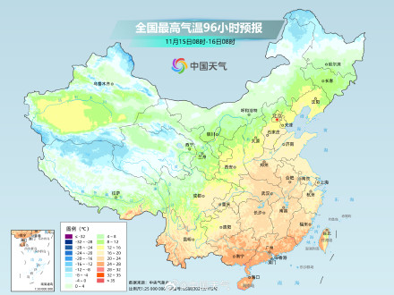今明两天东北等地偏暖显著 后天起强冷空气来袭