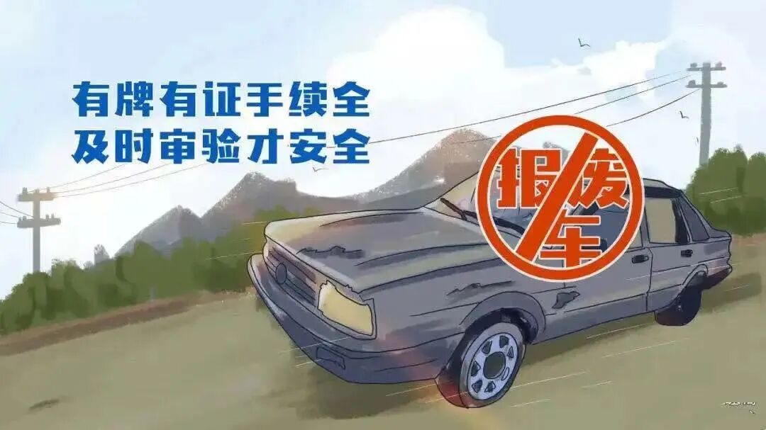 驾车途经农村道路 &nbsp;这些安全细节要牢记！