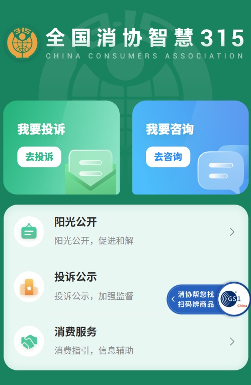 三招辨别真假长绒棉！这份选购指南请收好→