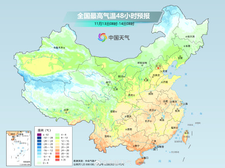 今明两天东北等地偏暖显著 后天起强冷空气来袭