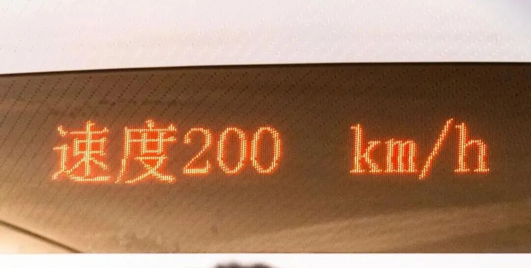 广州东⇌深圳，最快57分钟直达