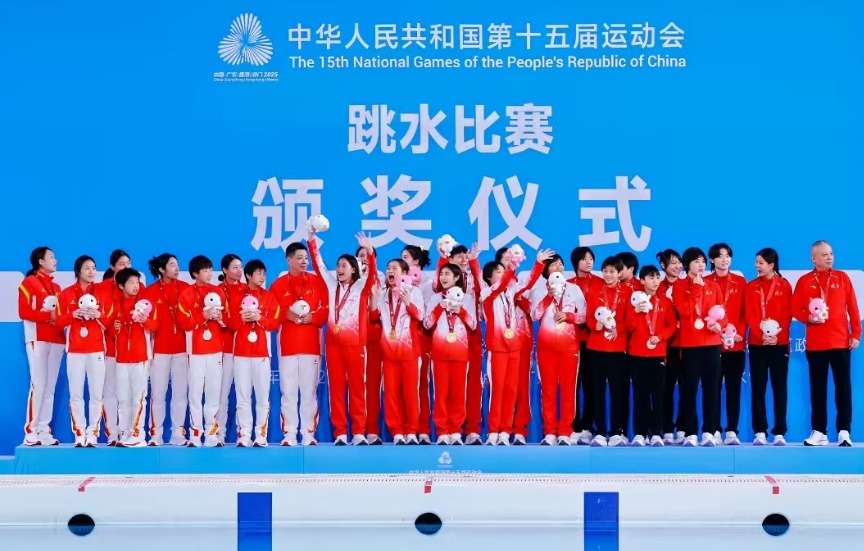 全红婵发文：没有白走的路，对错都是我的脚印