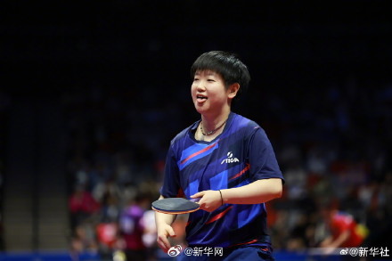 孙颖莎进全运会8强 孙颖莎进全运会8强