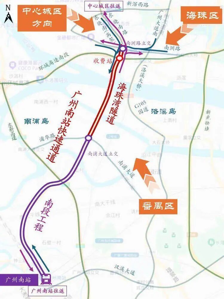 记者体验海珠湾隧道通车：广州南站与中心城区实现15分钟互达