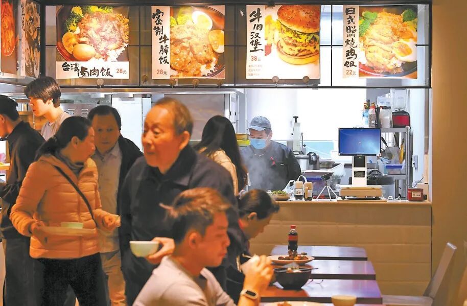 北京这些单位食堂对外开放，网友：干饭宝地！