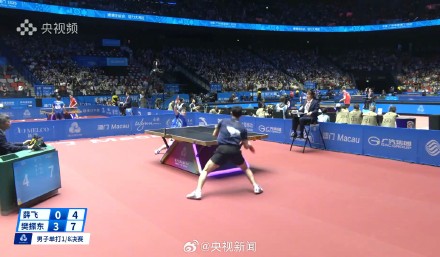 加油！樊振东十五运进8强