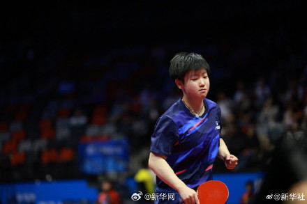 孙颖莎进全运会8强 孙颖莎进全运会8强