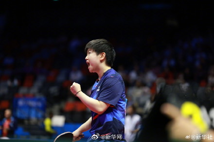 孙颖莎进全运会8强 孙颖莎进全运会8强