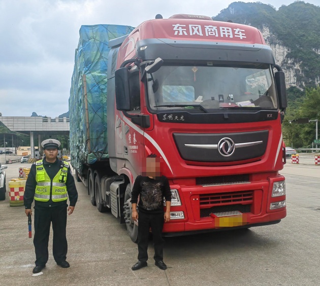 货车“悄悄”长个儿？交警：罚！并责令“缩”回去