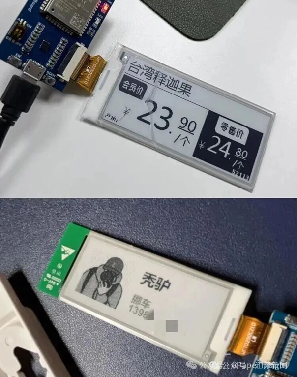 “一代人有一代人喜欢的破烂”:年轻人开始收集各类看似无用的“废品” “一代人有一代人喜欢的破烂”:年轻人开始收集各类看似无用的“废品”