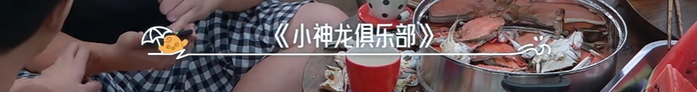 男演员自曝另一个身份！网友惊呼：万万没想到，他居然是……